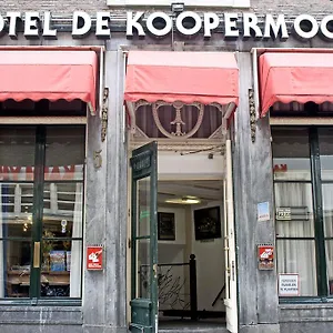 Koopermoolen ** Άμστερνταμ